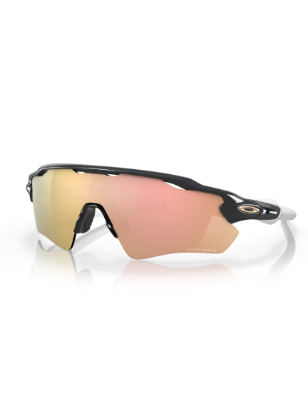 OAKLEY Radar EV Path Carbon/Prizm Rose Gold sportiniai akiniai